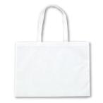 a- Tec произведение место хранения задний большой нетканый материал производства белый ( акварель окраска возможно ) artec школа обучающий материал школа сопутствующие товары construction 