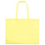 a- Tec произведение задний нетканый материал производства очень большой незначительный желтый artec школа обучающий материал школа сопутствующие товары construction 