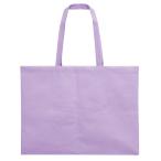 a- Tec произведение задний нетканый материал производства большой вставка есть (5cm) незначительный фиолетовый artec школа обучающий материал школа сопутствующие товары construction 