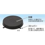 a- Tec прозрачный купол Mini основа artec школа обучающий материал школа сопутствующие товары 