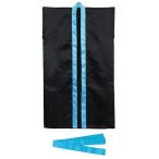 a- Tec soft атлас длинный - piS чёрный / синий воротник ( пчела maki есть ) начальная школа старшие классы ~ ученик неполной средней школы предназначенный artec школа обучающий материал школа сопутствующие товары 