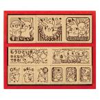 ビバリー ポケットモンスター 木製ごほうびスタンプ (木製ゴム印)SDH-125 はんこ ハンコ 先生 スタンプ セット キャラクター ご褒美スタンプ 評価印
