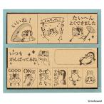 デザインスタンプ