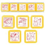 ビバリー 浸透印せんせいスタンプ ポケットモンスター(赤インク) SE5-006 先生 教師用 スタンプセット ご褒美スタンプ