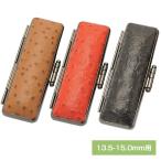  кейс для печати новый Ostrich 13.5-15.0mm для красная чернильная подушечка имеется Ostrich способ кейс для печати 