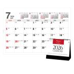  календарь 2026 год версия настольный модель me модуль стол SP-303 настольный календарь 2026 год календарь бесплатная доставка ( почтовая доставка только )