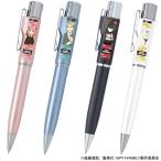 タニエバー ネームペン(既製品) スタンペンGノック式 SPY×FAMILY スパイファミリー (9mm丸浸透ネーム印(楷書体)) 印鑑付きボールペン