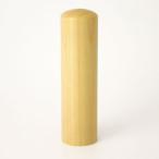  печать. .. Bank печать Satsuma книга@.13.5mm частное лицо печать рукоятка ko штамп . имя 