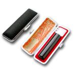 印鑑 はんこ 銀行印 黒水牛 13.5mm 印鑑ケース(銀枠)付き 個人印鑑 ハンコ 判子 名前