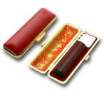 印鑑 はんこ 実印 アグニ 15mm 印鑑ケース(赤-金枠)付き 個人印鑑 ハンコ 判子 名前 送料無料