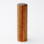  печать. .... печать . береза SAIKA 12mm частное лицо печать личная печать рукоятка ko штамп . имя 
