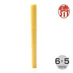 印鑑 はんこ 訂正印 薩摩本柘 小判型 6×5mm 個人印鑑 ハンコ 判子 名前