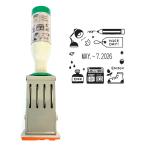 サンビー eric 日付印 L 文具 日付スタンプ おしゃれ イラスト ゴム印 ハンコ はんこ 判子