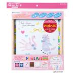  автомобиль chi - ta отпечаток руки * отпечаток ноги художественное творчество комплект First Art( карточка для автографов, стихов, пожеланий размер ). ..... Pegasus HPSK-SB/H-7siyachi - ta