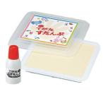  автомобиль chi - ta....... комплект розовый HT-AS-Psiyachi - ta