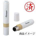  автомобиль chi - ta. регистрация s темпер [ settled ] красный (. товар )siyachi - taXs темпер бизнес штамп 