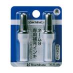  автомобиль chi - ta имя 9 дополнительный in ki( чёрный ) XLR-9Nsiyachi - ta дополнительный чернила 
