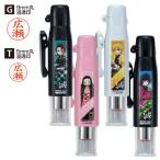 タニエバー ネーム印(既製品) ツインGTキャップレス 鬼滅の刃（きめつのやいば）(9mm丸浸透ネーム印・5mm丸訂正浸透ネーム印)