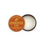 アリタウム ARITAUM ジンジャー シュガー オーバーナイト リップ マスク Ginger Sugar Overnight Lip Mask 25g 韓国コスメ 送料無料 定形外郵便 スキンケア