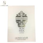 GOBDI GOUN ゴブディゴウン スキンミルクバイゴートミルク Skin Milk by Goat Milk 8ml×3pcs×2種類 お試しセット サンプル