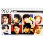 EXO エクソ  2022.2023年 2年分卓上カレンダー 送料無料 韓国アイドル 韓流 韓国 韓国ドラマ 韓ドラ K-POP 卓上 カレンダー