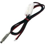 FTX-1 Field для шнур электропитания HD-DCFX1