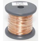 2UEW エナメル線 1.0mm × 1kg ポリウレタン銅線｜ハンダ可 モーター・巻線・DIY用 高耐久