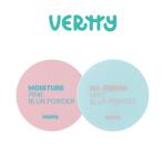 [VERTTY] 1+1no-sebambla- пудра bell tiNo-Sebum Blur Powder Корея cosme 