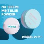 [VERTTY]no-sebam мята bla- пудра bell tiNo-Sebum Mint Blur Powder Корея cosme 