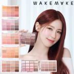 [WAKEMAKE] ソフトブラーリング