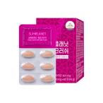 [Slimplanet] カロクラッシュ Calocrush 美