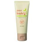  солнце масло и жиры упаковка s baby ....UV крем 40g