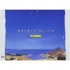 DVD/TUBE/ мир. .. до лето был '94 IN MEXICO