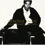 CD/舘ひろし/TACHI THE BE