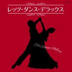 CD/�I���j�o�X/���b�c�E�_���X�E�f���b�N�X (�ቿ�i��)