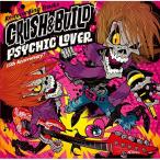 ショッピングシンケンジャー CD/PSYCHIC LOVER/PSYCHIC LOVER 15th Anniversary Re?recording Tracks 〜CRUSH & BUILD〜