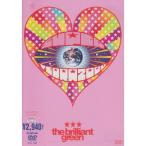 DVD/the brilliant green/SUPER TERRA2000