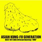 CD/ASIAN KUNG-FU GENERATION/BEST HIT AKG Official Bootleg ”IMO”