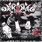 CD/�C�����g��/Critical 11(2022 Remastered)