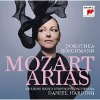 CD/dorotea*reshu man /mo-tsaruto: опера * Aria сборник (Blu?specCD2) ( описание .. перевод есть )