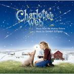 CD/ клещи -* Elf man /[ Charlotte. ... было использовано ] оригинал * саундтрек 