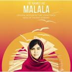CD/ Thomas * Newman /[ хлопчатник .. malala] оригинал * саундтрек ( описание есть )