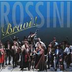 CD/ Fujiwara .../ супер . Rossi -ni опера. очарование Bravi! VOL.2 ( описание есть )