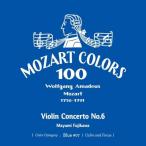 CD/ глициния река подлинный смычок /mo-tsaruto:va Io Lynn концерт no. 6 номер (SHM-CD) ( подкладка no-tsu/ бумага жакет )