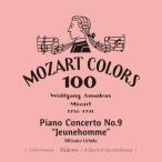 CD/ внутри рисовое поле свет ./mo-tsaruto: фортепьяно концерт no. 9 номер ( juno m) (SHM-CD) ( подкладка no-tsu/ бумага жакет )