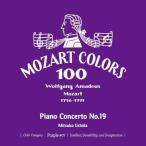 CD/ внутри рисовое поле свет ./mo-tsaruto: фортепьяно концерт no. 19 номер (SHM-CD) ( подкладка no-tsu/ бумага жакет )