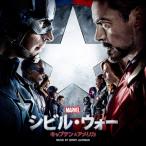 CD/ Henry * Jack man /si Bill * War Captain * America оригинал * саундтрек ( описание есть ) ( обычный запись )
