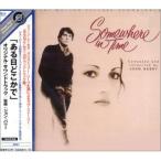 CD/ John * Bally /[ есть день где-то .] оригинал * саундтрек 