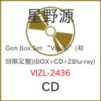 ▼CD/星野源/Gen (CD+2Blu-ray) (初回限定盤/Gen Box Set