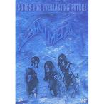 DVD/�A�j���^��/SONGS FOR EVERLASTING FUTURE